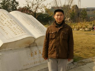 20090118人物采写：钱琛江——在物理的天空中自由翱翔