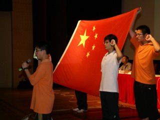 20090701我校举行学生18岁成人仪式暨新高三动员大会