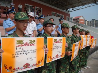 20090820天一中学2009级新生军训——总结大会