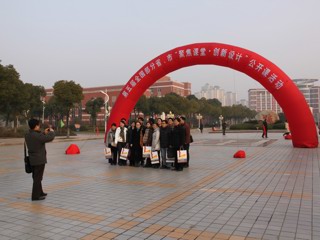 20091223天一中学成功举办“第五届全国部分省市聚焦课堂”活动