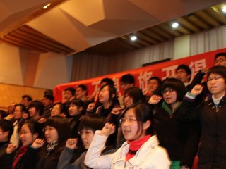 20100309序曲2010：让人生走向辉煌