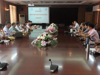 20120926温州市教科院领导来我校参观课程基地建设