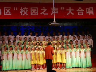 20090107关于区“校园之声”合唱比赛获奖