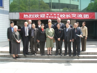 澳大利亚维多利亚州校长代表团来校访问