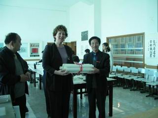 赠送礼品