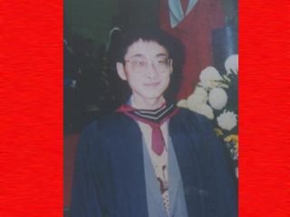 诸晓军博士