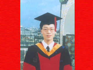顾敏明博士