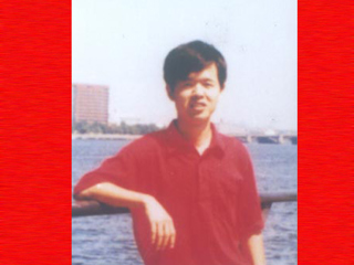 顾伟强博士