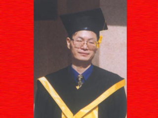赵锡军博士