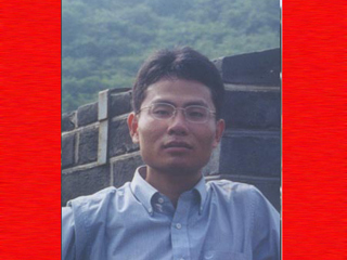 季渊博士