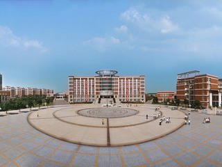 中心广场