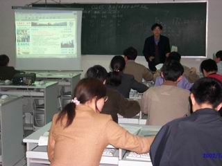全校教师校园网培训