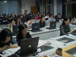 第二批教师笔记本使用培训
