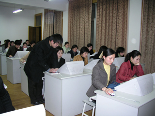 教师培训