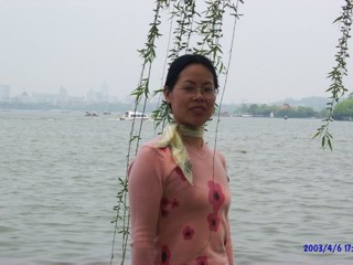沈云鹰