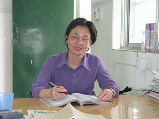 张红