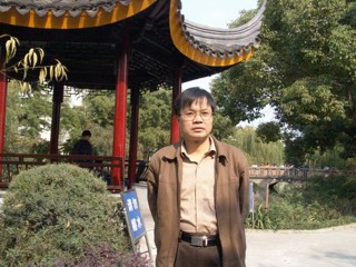 陈志平