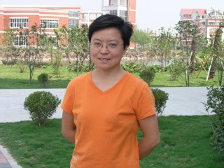 华激文