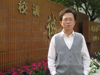陆峰磊