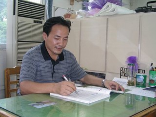 吕明贵