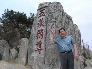 毛伯安