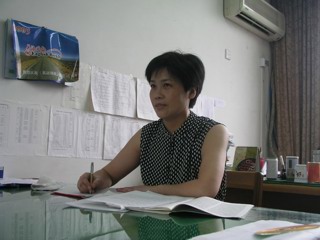 张彩萍