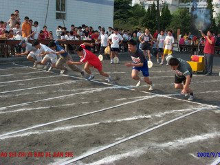 起跑