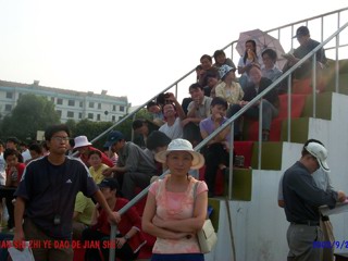 记时裁判