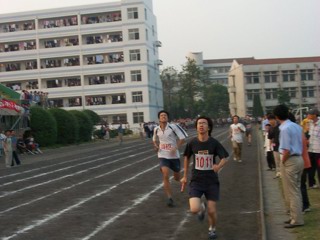 接力