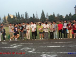 接力2