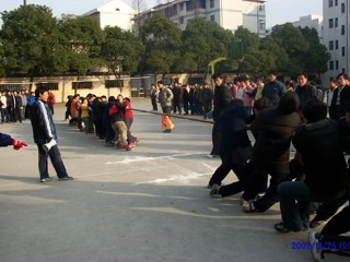拔河比赛