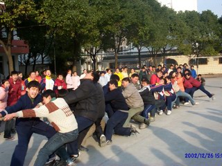 拔河比赛2