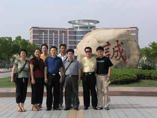 20060611天津市耀华中学来访