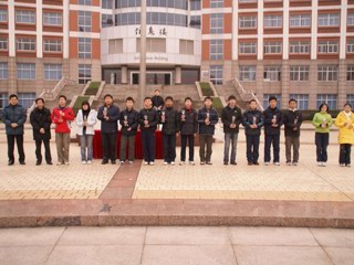20080121竞赛获奖学生