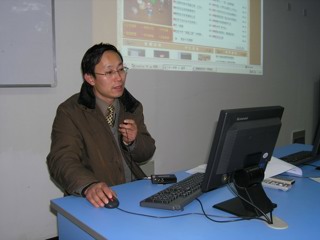 20080127新网站培训