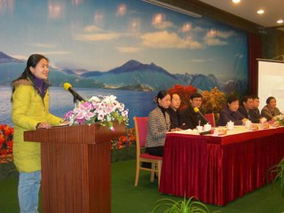 20080219我校华海燕老师作博客之星交流发言