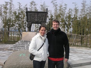 20080229喜迎外教