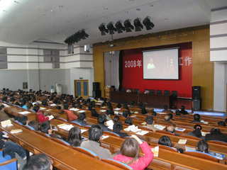 20080229全校教师观看“2007感动中国”