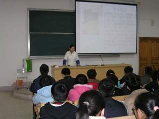 20080304青年教师示范课