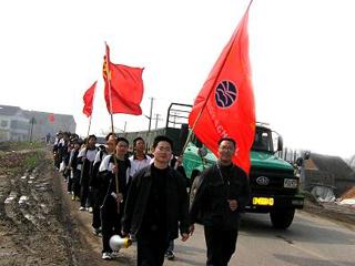 20080322学生远足实践活动