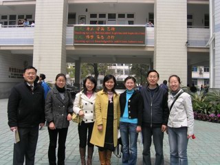 20080402双语备课组外出听课