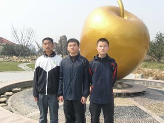 20080313数学竞赛一等奖获得者