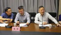 课程专家张华教授来访我校