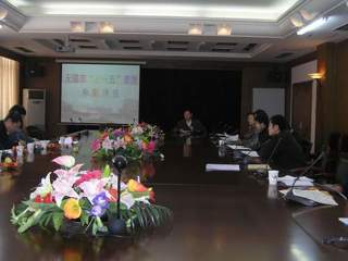 20090326我校市级课题中期评估活动