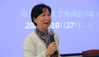 英语组聚焦课堂通讯稿