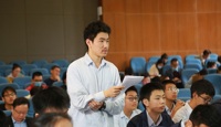 第十七届全国“聚焦课堂·生长课堂”高中数学分会场