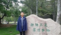 喜报：全省第一！2021年全国数学联赛天一再创辉煌！