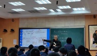 “陆锋磊名师工作室研讨”顺利开展
