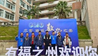 喜报：天一学子在全国中学生数学奥林匹克竞赛决赛中荣获三金三银！