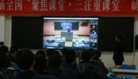 第十八届全国“聚焦课堂·三注重课堂研讨”通用技术报告